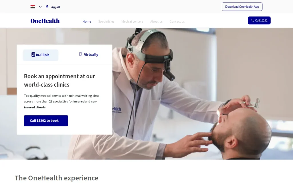 Home page of the AXA OneHealth website in a desktop browser, captured October 2026